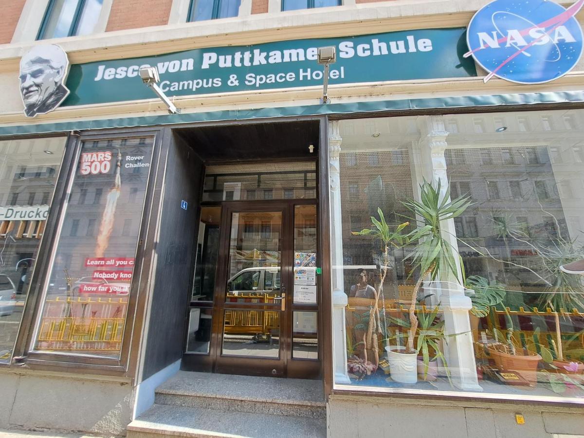 JvP校园内太空酒店 莱比锡 外观 照片